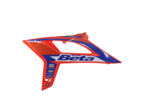 Beta IMS Tank Shroud Decal Only AB-22029