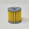 Oil Filter, DR-Z4S/SM ('25-'26), DR-Z400S/SM ('01-'24), LT-Z400, Z ('05-'14), & LT-R450 ('06-'09)