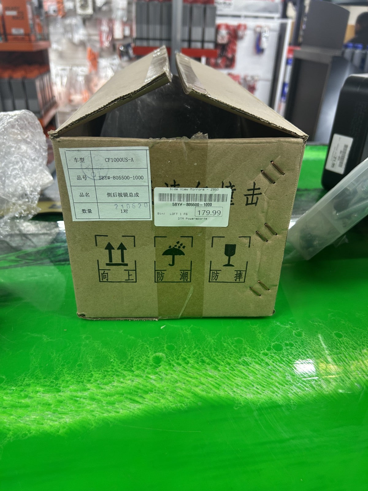 Image #2