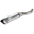 DG Performance V2™ Slip-On Muffler - DR650S/SE - 071-6500