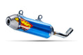 KTM FMF Titanium Powercore 2.1 silencer A44005979003