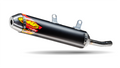KTM FMF Powercore 2.1 silencer A45005979002